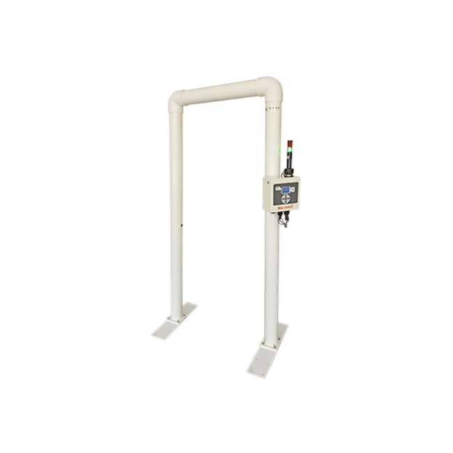 MiniSentry 2 Transportable Gamma Portal